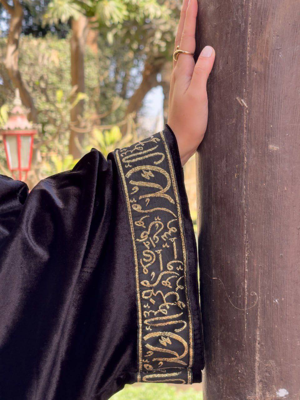 Arabic Abaya