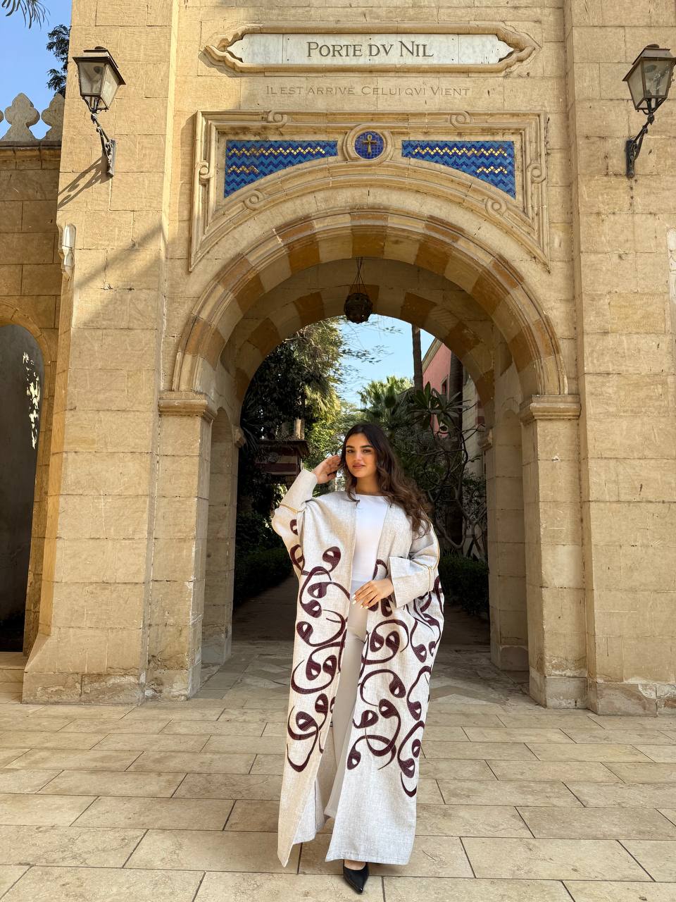 Arabic cardigan