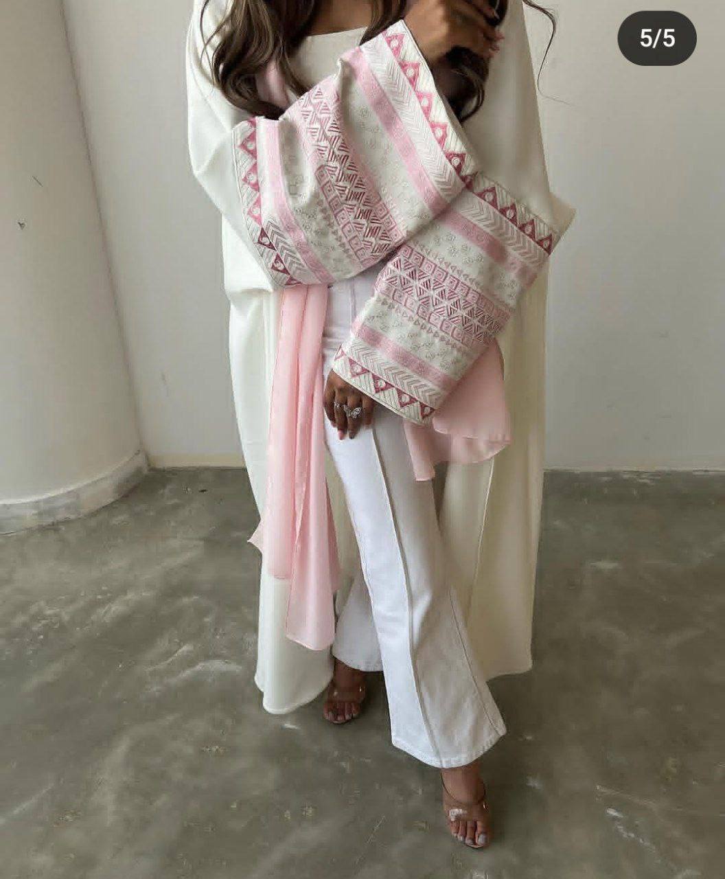 Arabic abaya